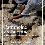 Visuel Archéologie Palestine